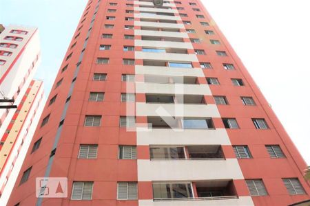 Apartamento à venda com 75m², 3 quartos e 1 vagaFachada