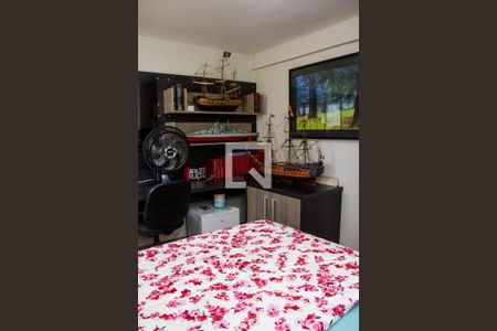 Apartamento à venda com 120m², 3 quartos e 2 vagasSuíte 02 