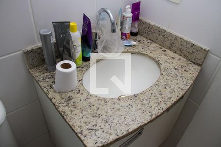 Apartamento à venda com 120m², 3 quartos e 2 vagasBanheiro Social