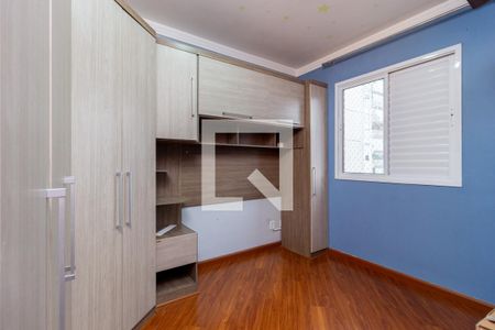 Apartamento para alugar com 54m², 2 quartos e 1 vagaQuarto 2
