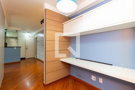 Apartamento para alugar com 54m², 2 quartos e 1 vagaEscritório