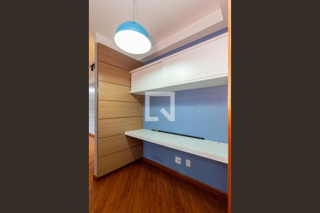 Apartamento para alugar com 54m², 2 quartos e 1 vagaEscritório