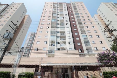 Apartamento para alugar com 54m², 2 quartos e 1 vagaFachada