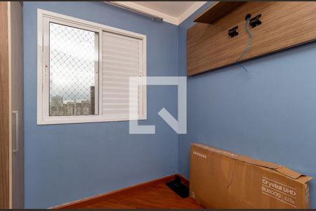 Apartamento para alugar com 54m², 2 quartos e 1 vagaQuarto 2