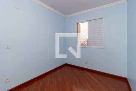 Apartamento para alugar com 54m², 2 quartos e 1 vagaQuarto 1