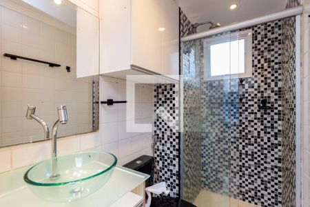 Apartamento para alugar com 54m², 2 quartos e 1 vagaBanheiro