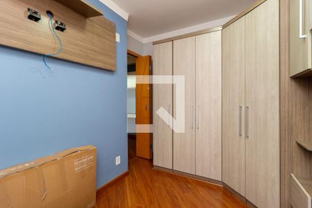 Apartamento para alugar com 54m², 2 quartos e 1 vagaQuarto 2
