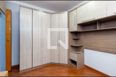 Apartamento para alugar com 54m², 2 quartos e 1 vagaQuarto 2