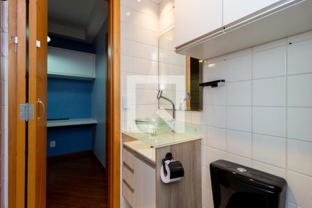 Apartamento para alugar com 54m², 2 quartos e 1 vagaBanheiro