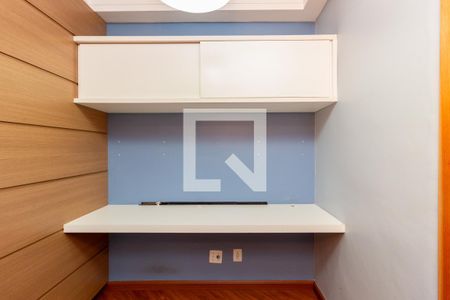 Apartamento para alugar com 54m², 2 quartos e 1 vagaEscritório