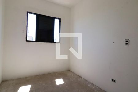 Apartamento à venda com 50m², 2 quartos e 1 vaga Apartamento à venda com 50m², 2 quartos e 1 vagaQuarto 2