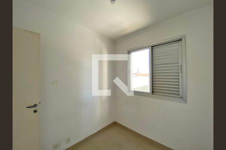 Apartamento para alugar com 67m², 3 quartos e sem vaga Apartamento para alugar com 67m², 3 quartos e sem vagaQuarto 1