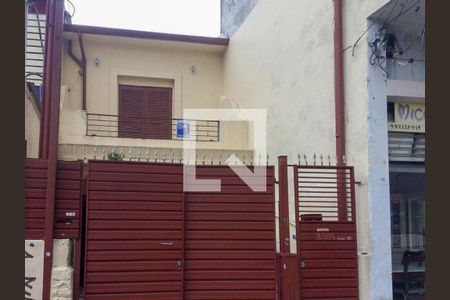Casa à venda com 200m², 4 quartos e 1 vagaFachada