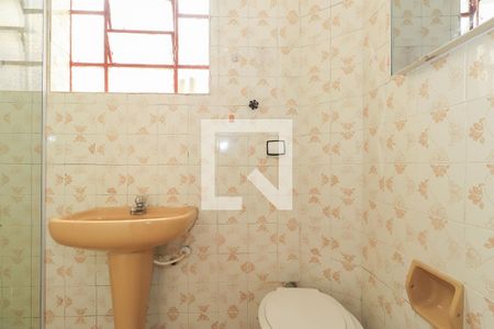 Casa à venda com 200m², 4 quartos e 1 vagaBanheiro