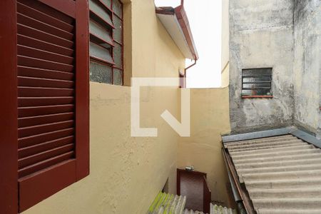 Casa à venda com 200m², 4 quartos e 1 vagaVista do Quarto 2