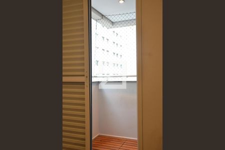 Apartamento para alugar com 60m², 2 quartos e 1 vagaVaranda da Suíte 