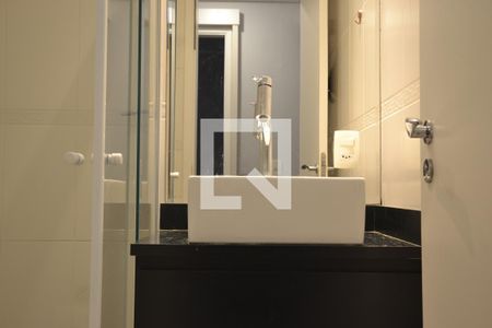 Apartamento para alugar com 60m², 2 quartos e 1 vagaBanheiro