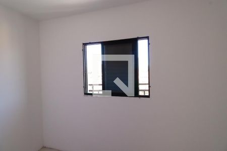 Apartamento à venda com 50m², 2 quartos e 1 vagaQuarto 2