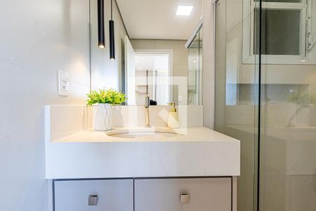 Apartamento para alugar com 45m², 1 quarto e 1 vaga Apartamento para alugar com 45m², 1 quarto e 1 vagaBanheiro
