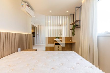 Apartamento para alugar com 45m², 1 quarto e 1 vaga Apartamento para alugar com 45m², 1 quarto e 1 vagaQuarto