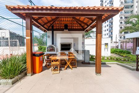 Apartamento para alugar com 45m², 1 quarto e 1 vaga Apartamento para alugar com 45m², 1 quarto e 1 vagaÁrea comum