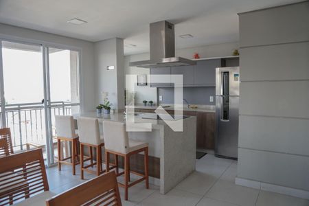 Apartamento à venda com 37m², 1 quarto e 1 vagaÁrea comum