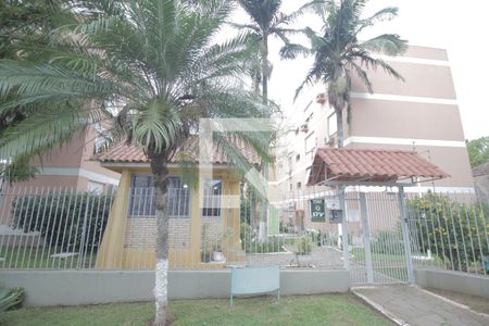 Apartamento à venda com 76m², 2 quartos e 1 vagaFachada e portaria