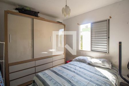Quarto 1 de apartamento à venda com 2 quartos, 51m² em Vila Carmosina, São Paulo