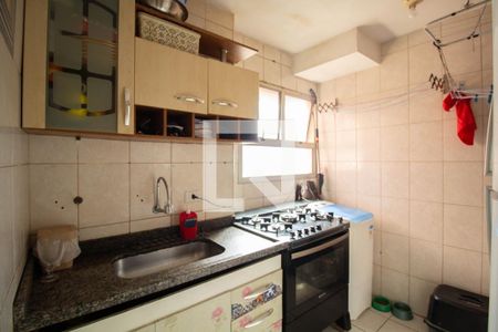 Apartamento à venda com 51m², 2 quartos e 1 vagaCozinha e Área de Serviço