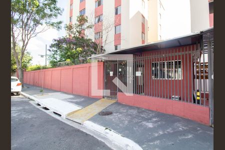 Apartamento à venda com 51m², 2 quartos e 1 vagaFachada e portaria