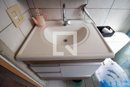 Apartamento à venda com 51m², 2 quartos e 1 vagaBanheiro