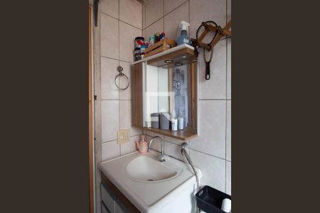 Apartamento à venda com 51m², 2 quartos e 1 vagaBanheiro