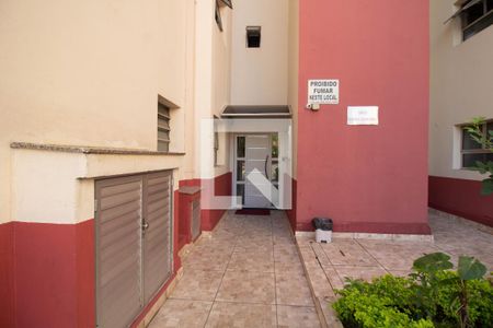 Apartamento à venda com 51m², 2 quartos e 1 vagaÁrea comum