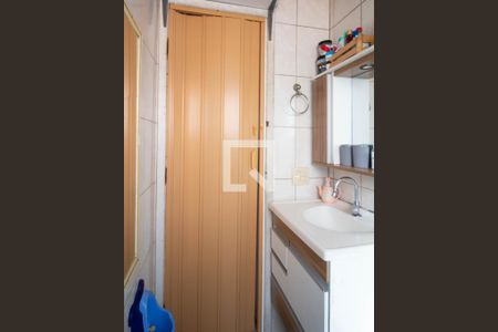 Apartamento à venda com 51m², 2 quartos e 1 vagaBanheiro