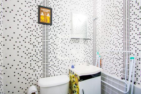 Apartamento à venda com 90m², 2 quartos e 1 vagaBanheiro de serviço