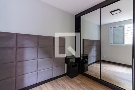Quarto 1 de apartamento para alugar com 1 quarto, 40m² em Santa Maria, Osasco