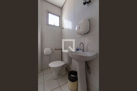 Apartamento para alugar com 49m², 2 quartos e 1 vagaÁrea Comum - Salão de Festas 2 - Lavabo