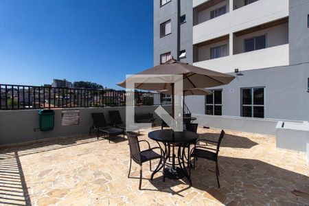 Apartamento para alugar com 49m², 2 quartos e 1 vagaÁrea Comum - Piscina  