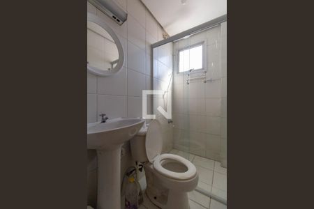 Apartamento para alugar com 49m², 2 quartos e 1 vagaBanheiro 