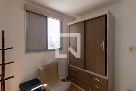 Apartamento para alugar com 49m², 2 quartos e 1 vagaQuarto 2