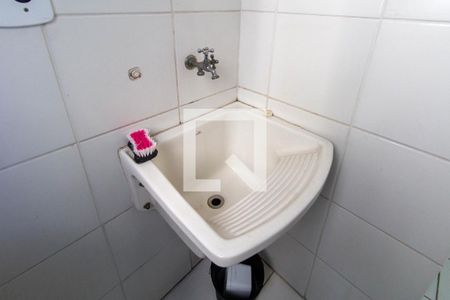 Apartamento para alugar com 49m², 2 quartos e 1 vagaÁrea de Serviço
