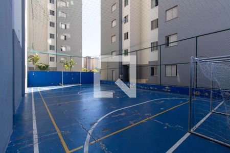Apartamento para alugar com 49m², 2 quartos e 1 vagaÁrea Comum - Quadra   