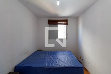 Quarto 1 de apartamento para alugar com 2 quartos, 49m² em Vila Marieta, São Paulo