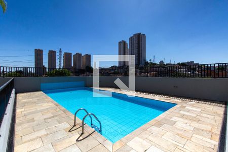 Apartamento para alugar com 49m², 2 quartos e 1 vagaÁrea Comum - Piscina  