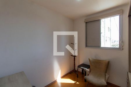 Apartamento para alugar com 49m², 2 quartos e 1 vagaQuarto 2