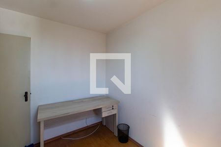 Apartamento para alugar com 49m², 2 quartos e 1 vagaQuarto 2