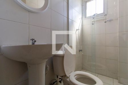 Apartamento para alugar com 49m², 2 quartos e 1 vagaBanheiro 