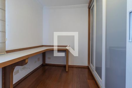 Quarto 2 de apartamento para alugar com 4 quartos, 110m² em Pinheiros, São Paulo