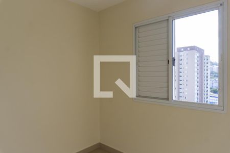 Apartamento para alugar com 50m², 2 quartos e 1 vaga Apartamento para alugar com 50m², 2 quartos e 1 vagaQuarto 2