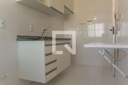 Apartamento para alugar com 50m², 2 quartos e 1 vaga Apartamento para alugar com 50m², 2 quartos e 1 vagaCozinha